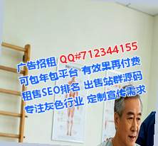 柞水IVF模具工作室